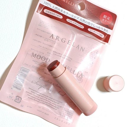 カラーリップスティック ムードカメリア/アルジェラン/リップクリームを使ったクチコミ(1枚目)