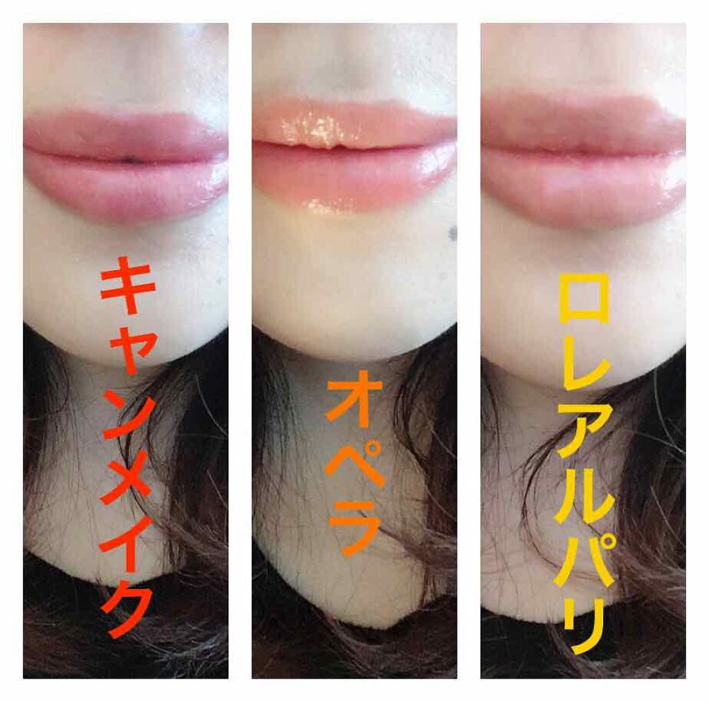 オペラ リップティント N/OPERA/リップティントを使ったクチコミ(2枚目)