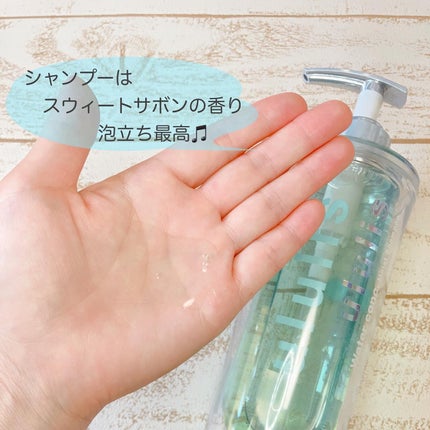 ウォーターコンク モイストシャンプー/ヘアトリートメント/ululis/市販シャンプーを使ったクチコミ(2枚目)