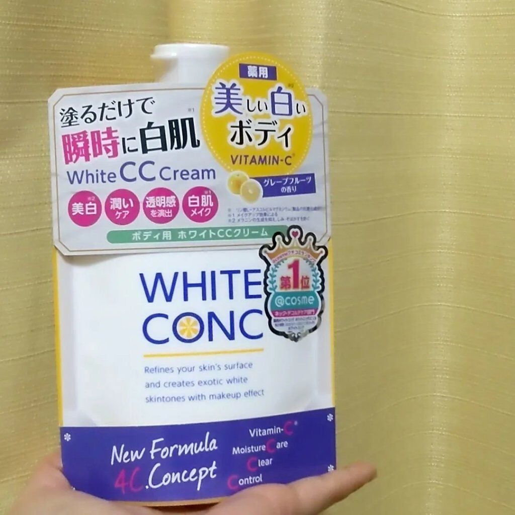 薬用ホワイトコンク ホワイトニングCC CII/ホワイトコンク/ボディクリームを使ったクチコミ(1枚目)