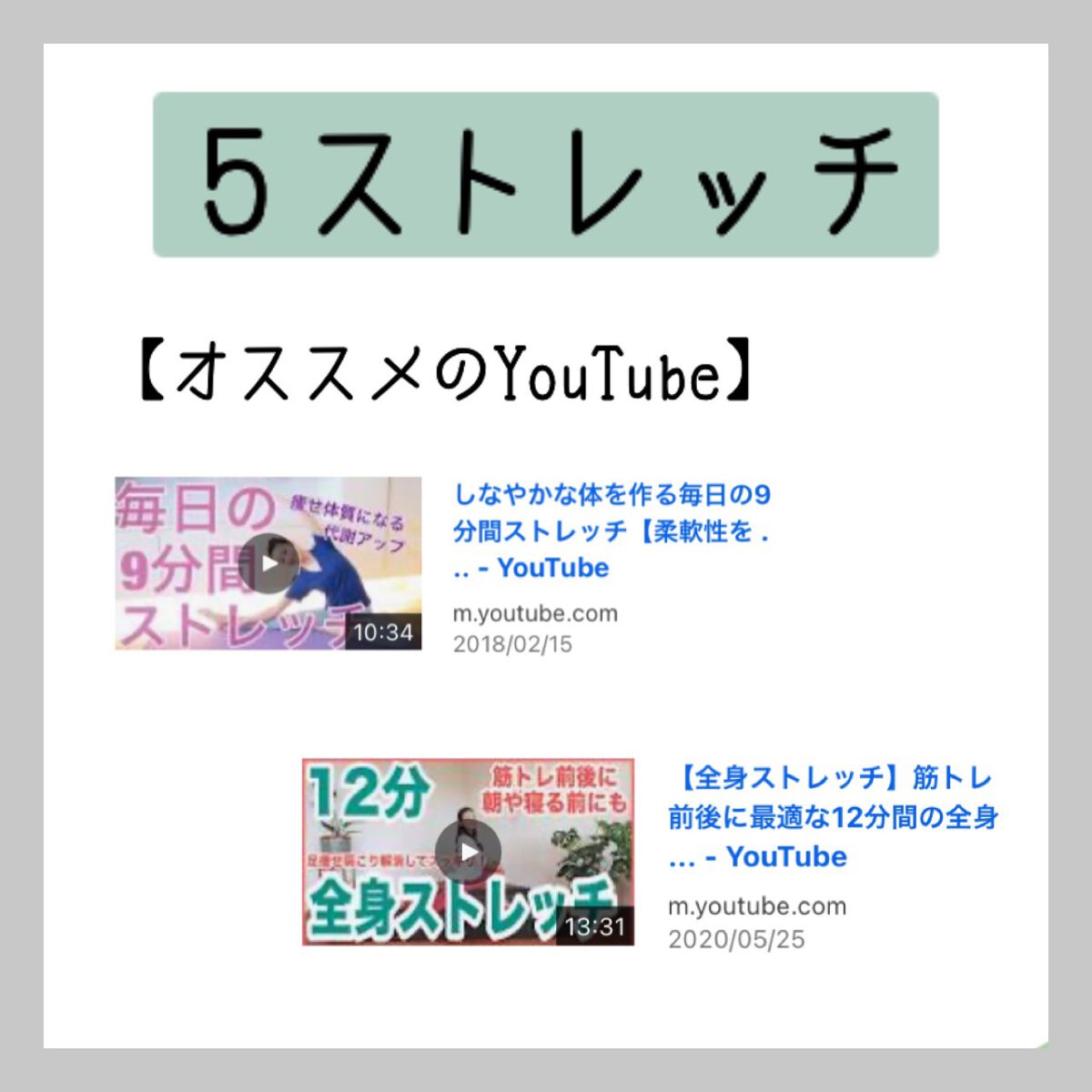 スキンミルク(しっとり)/ニベア/ボディミルクを使ったクチコミ(6枚目)