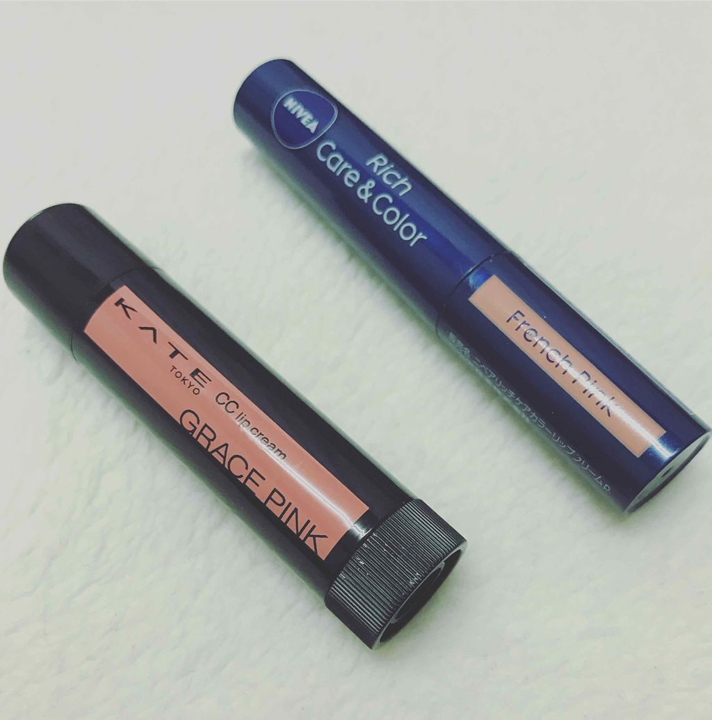 ニベア リッチケア＆カラーリップ/ニベア/リップクリーム by shilingling