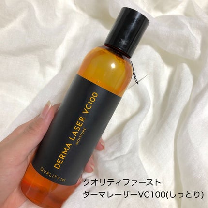 ダーマレーザー スーパーVC100ローション(しっとり)/クオリティファースト/化粧水を使ったクチコミ(1枚目)
