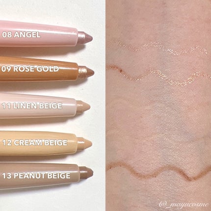 ラストオート ジェルアイライナー/BBIA/ジェルアイライナーを使ったクチコミ(2枚目)