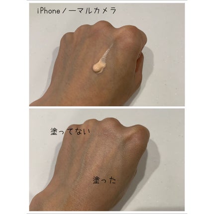 リンクルUV乳液/なめらか本舗/日焼け止めミルクを使ったクチコミ(2枚目)