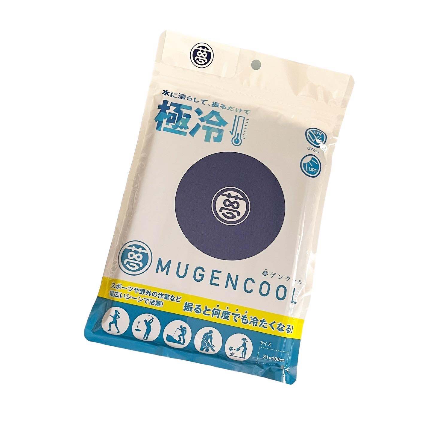 夢ゲンクールタオル/協和工業/その他を使ったクチコミ（1枚目）