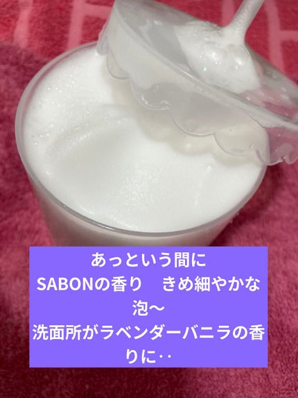 ほいっぷるん/DAISO/その他スキンケアグッズを使ったクチコミ(7枚目)