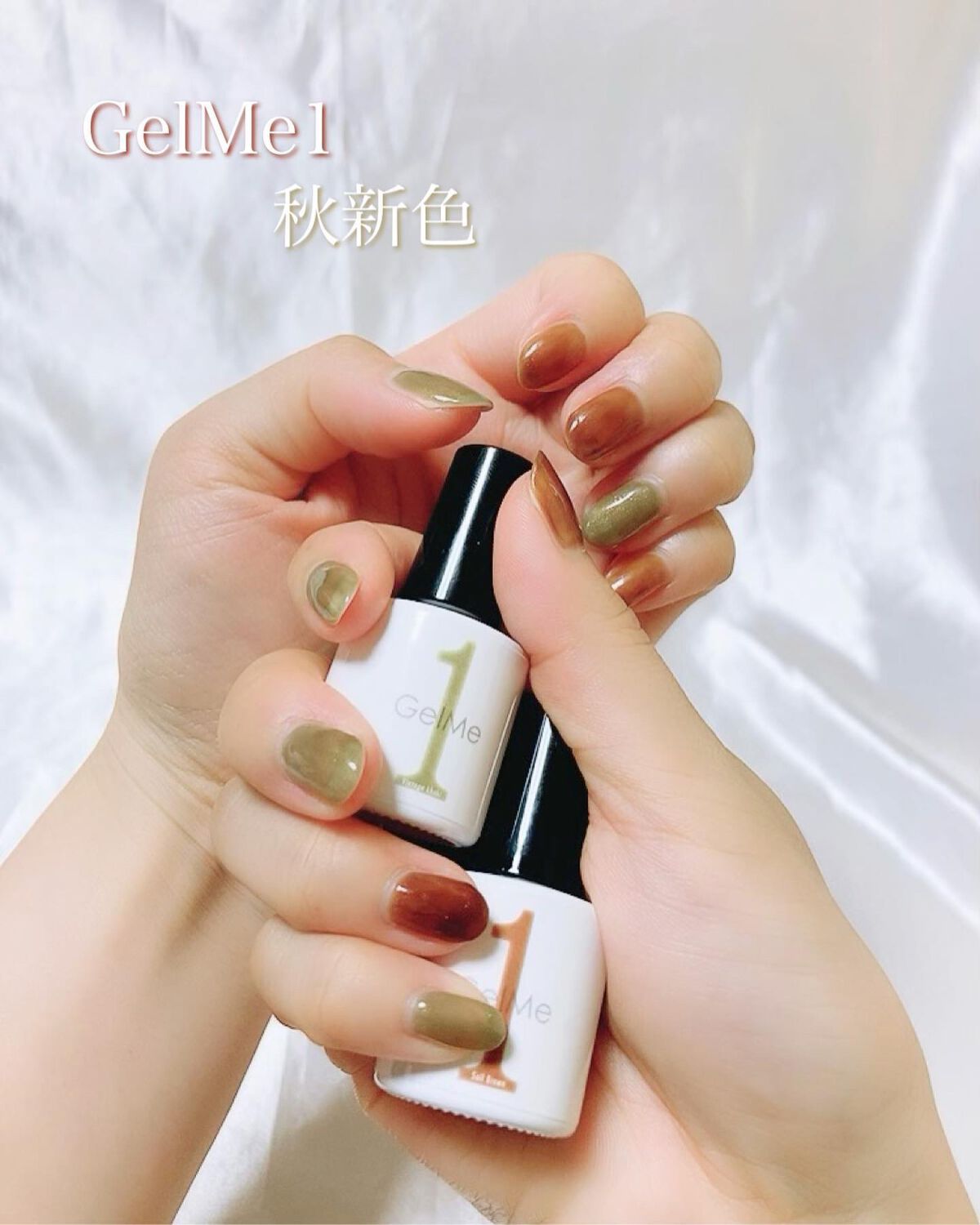 ジェルネイル/ジェルミーワン/ジェルネイルを使ったクチコミ(1枚目)