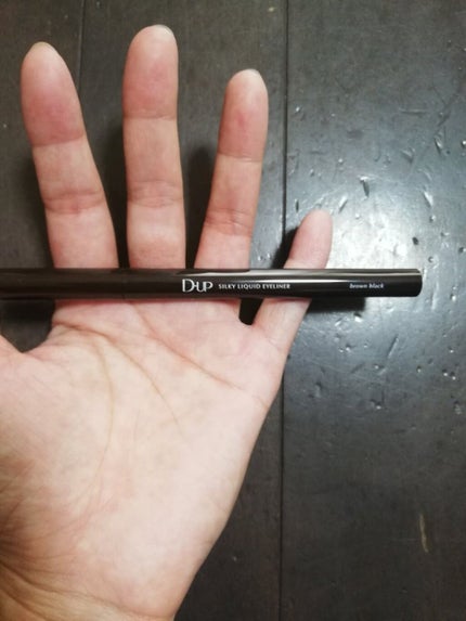 シルキーリキッドアイライナーWP/D-UP/リキッドアイライナーを使ったクチコミ(2枚目)