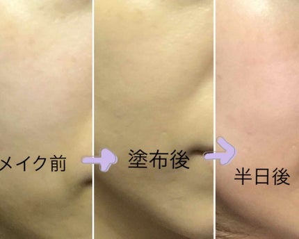 M クッション ファンデーション(モイスチャー)/MISSHA/クッションファンデーションを使ったクチコミ(2枚目)