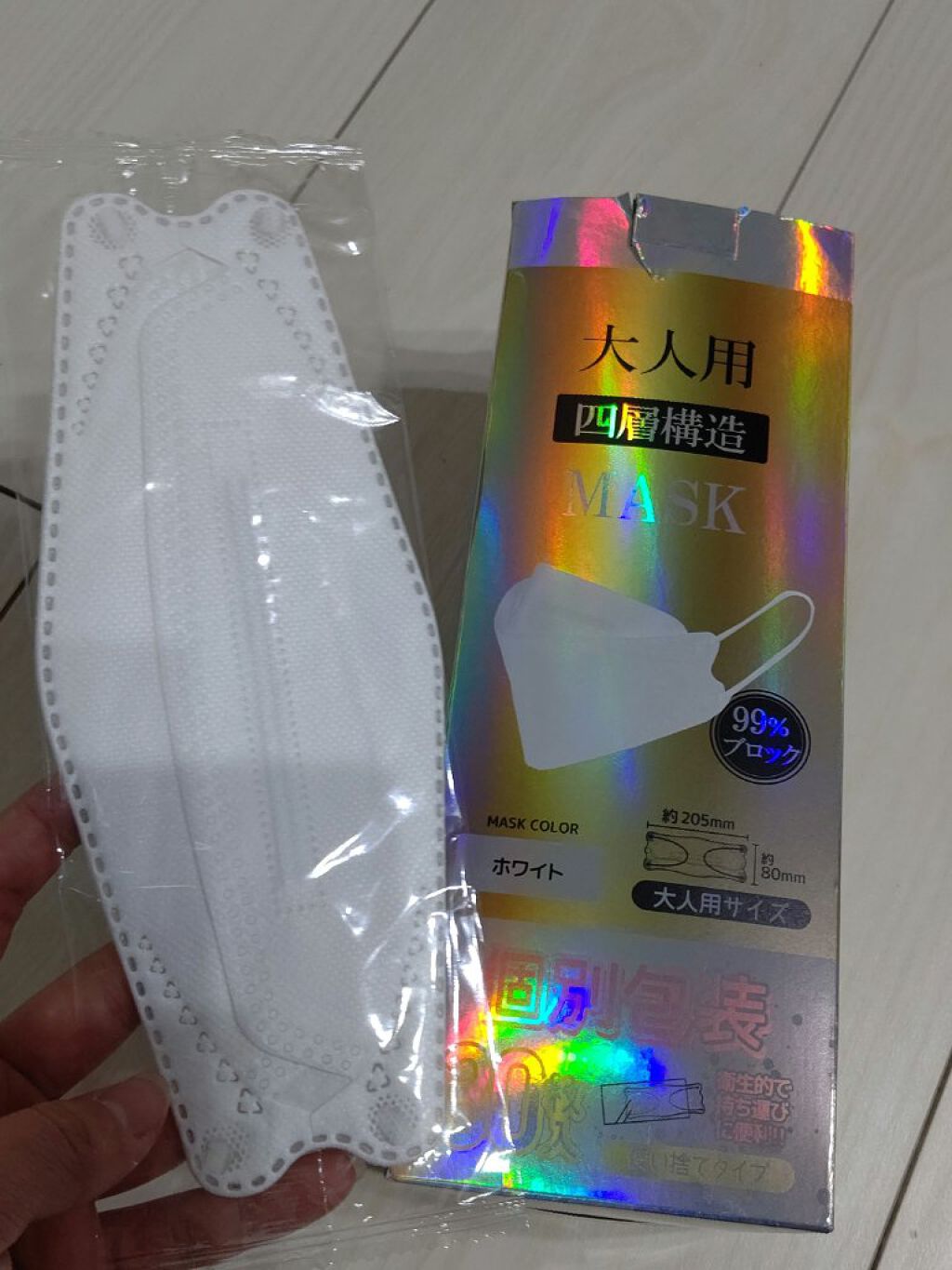 を使ったクチコミ（1枚目）