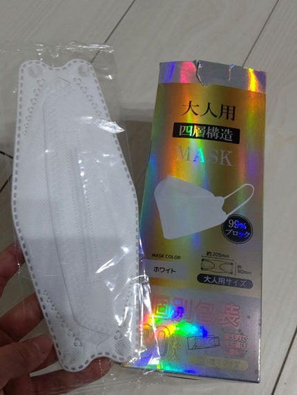 ã䜿ã£ãã¯ãã³ãïŒ1æç®ïŒ