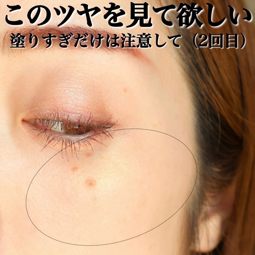 ライトリフレクティング プリズマティックパウダー/NARS/プレストパウダーを使ったクチコミ(6枚目)