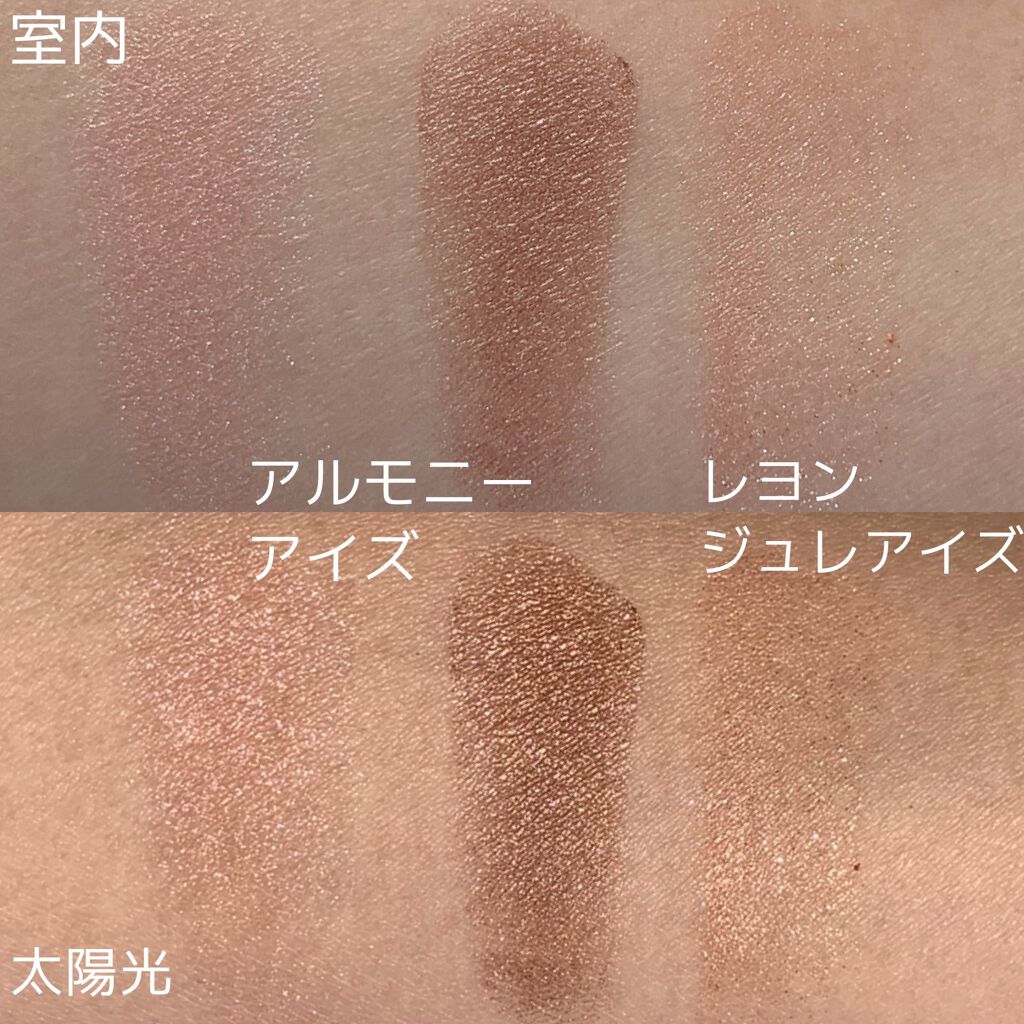 N’s COLLECTION 1day/N’s COLLECTION/ワンデー（１DAY）カラコンを使ったクチコミ（3枚目）