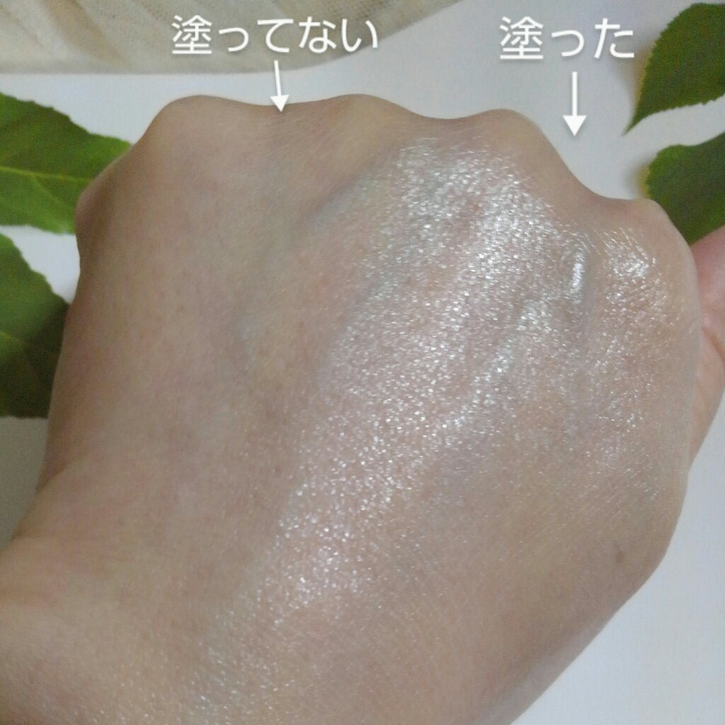 ウォータフルトーンアップサンクリーム/ダルバ/日焼け止めクリームを使ったクチコミ(5枚目)