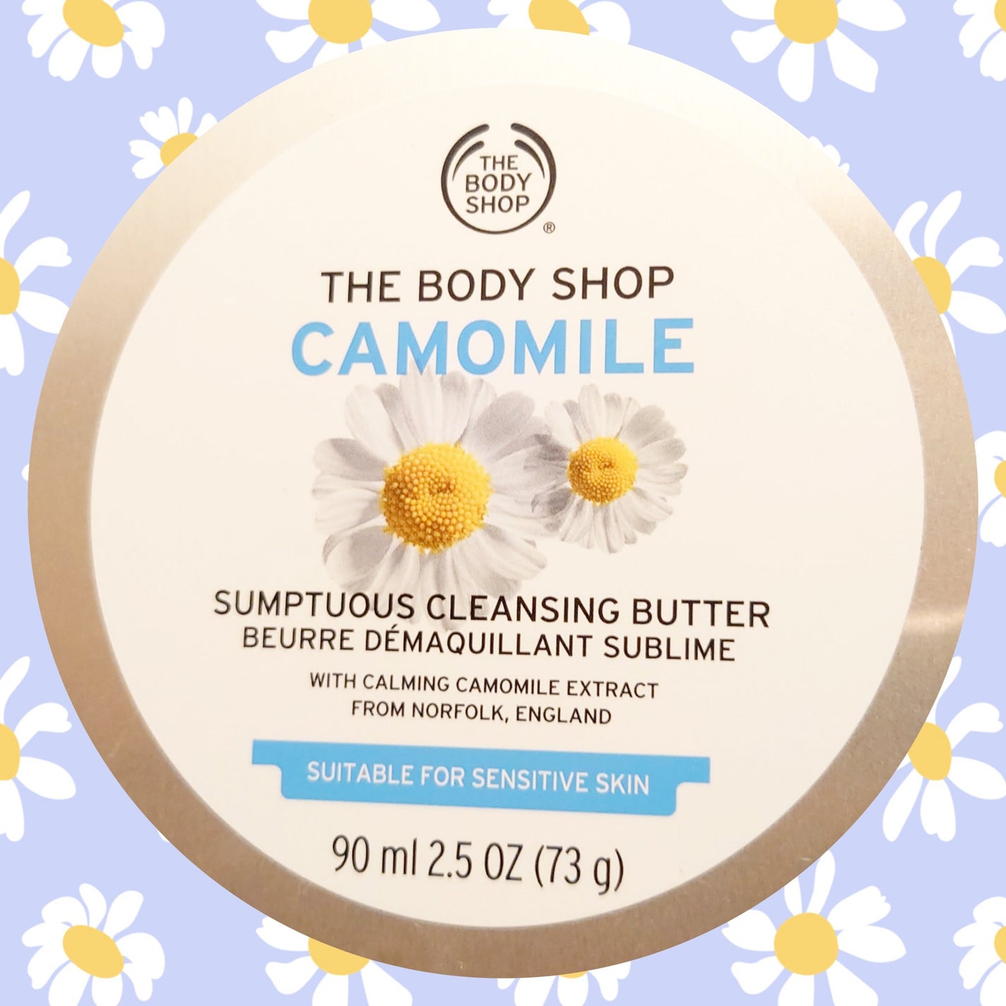 カモマイル サンプチュアス クレンジングバター/THE BODY SHOP/クレンジングバームを使ったクチコミ(1枚目)