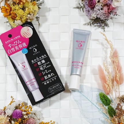 純白専科 すっぴん白雪美容液(専科 薬用美白クリーム)/SENKA(専科)/美容液を使ったクチコミ(1枚目)