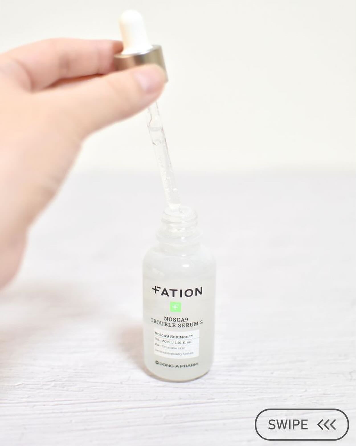 ノスカナイン トラブル セラム/FATION/美容液を使ったクチコミ(2枚目)