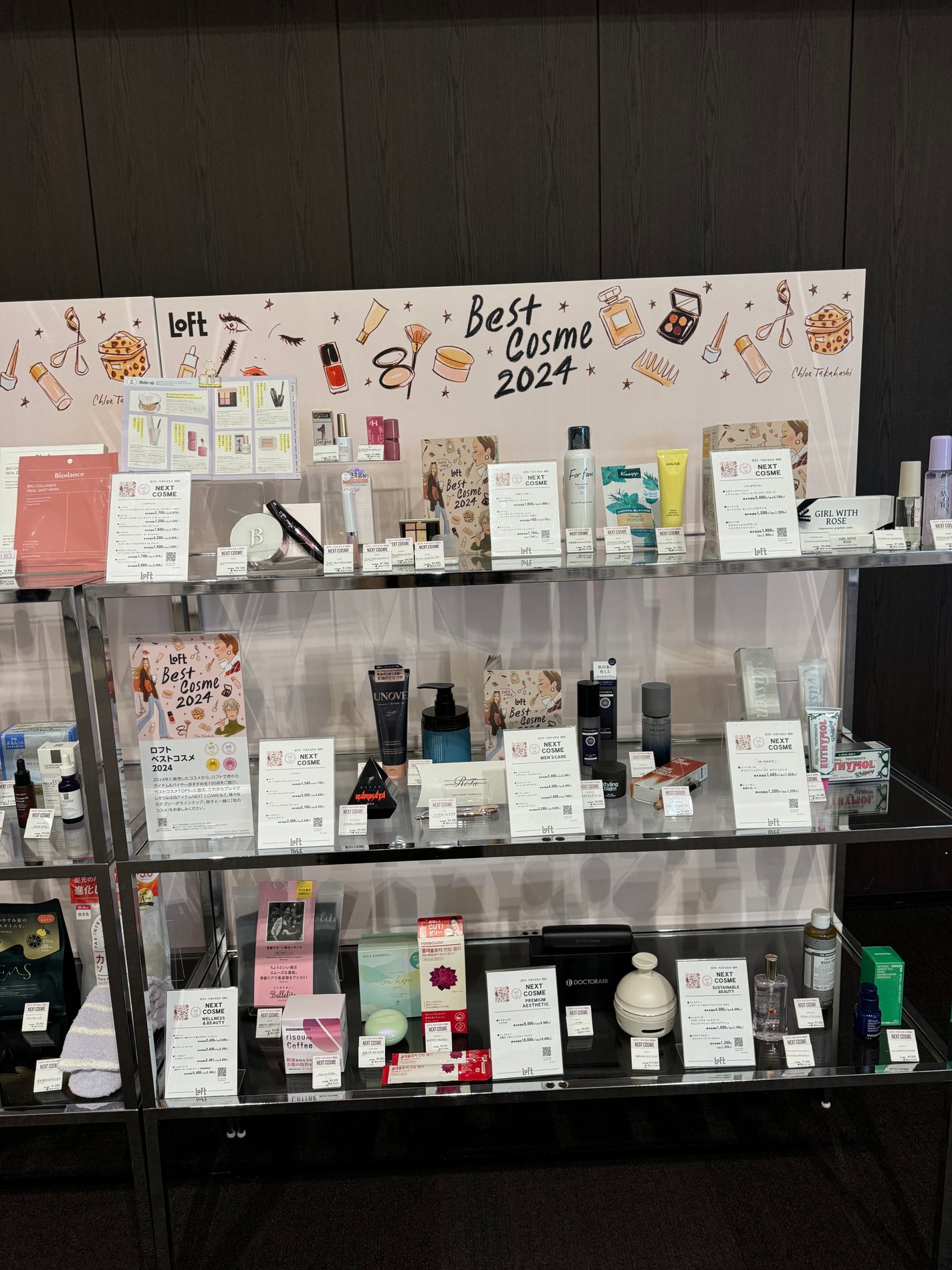 ボディ スムーザー /ハウス オブ ローゼ/ボディスクラブを使ったクチコミ(10枚目)