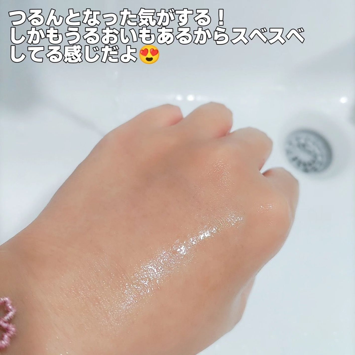 ニベア エンジェルスキン ボディウォッシュ ピーチ&フルーティーの香り/ニベア/ボディソープを使ったクチコミ(8枚目)