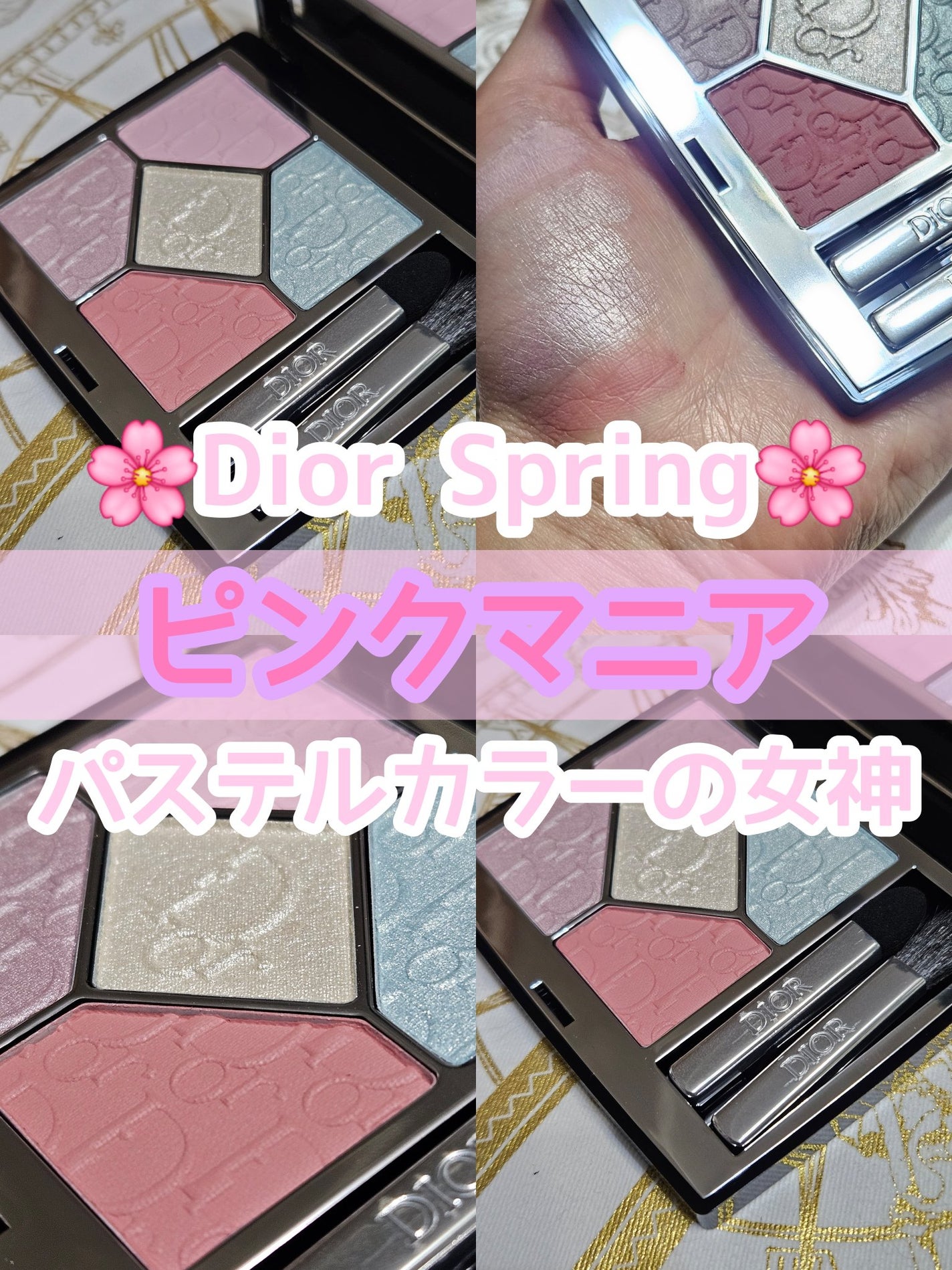 新品 DIOR ディオールショウ サンク クルール 812 ピンクマニア ディオールショウ サンク クルール|Diorの口コミ - \🩷Dior