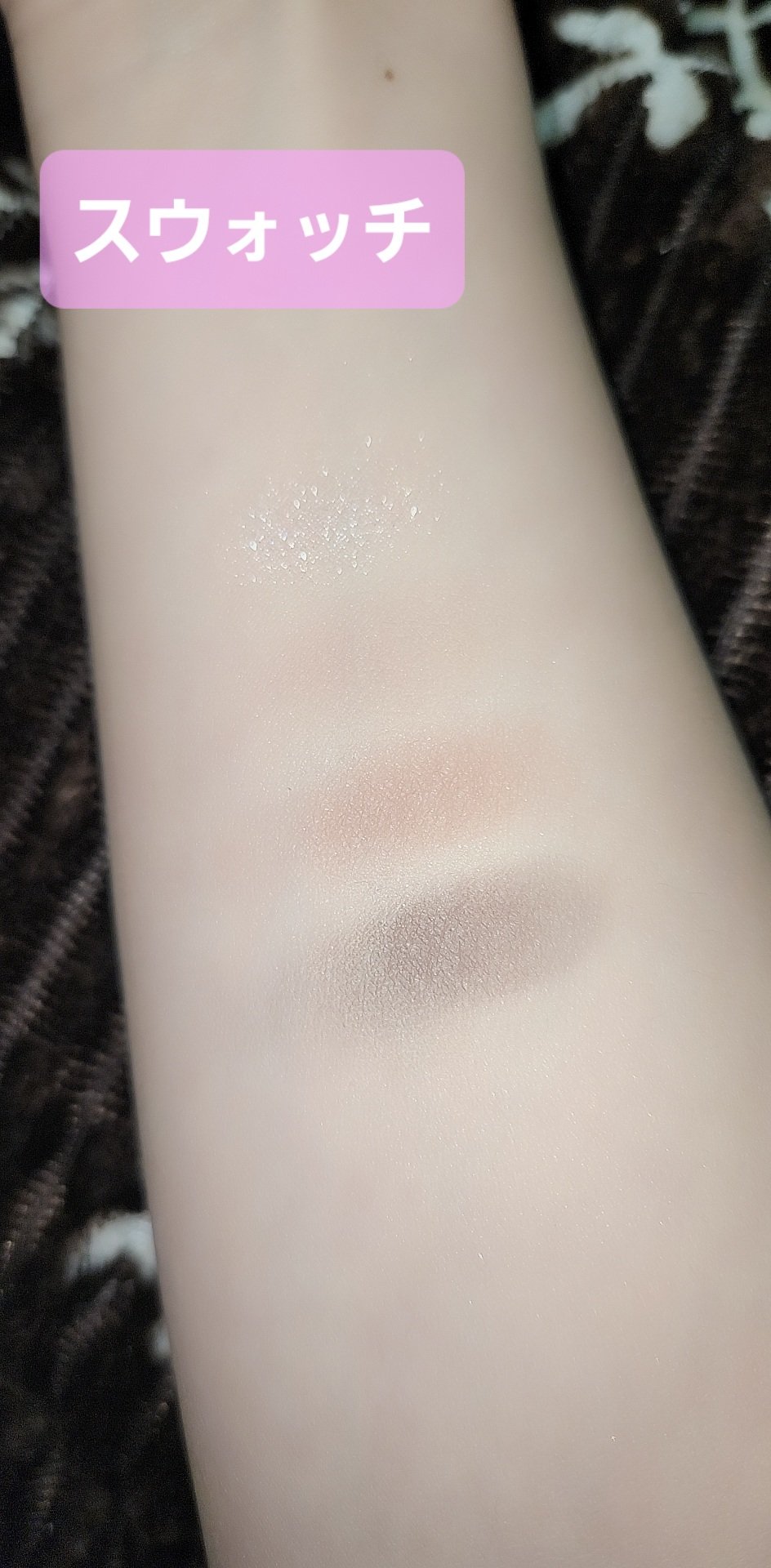 シャインオンステージアイパレット/upink/アイシャドウパレットを使ったクチコミ（3枚目）