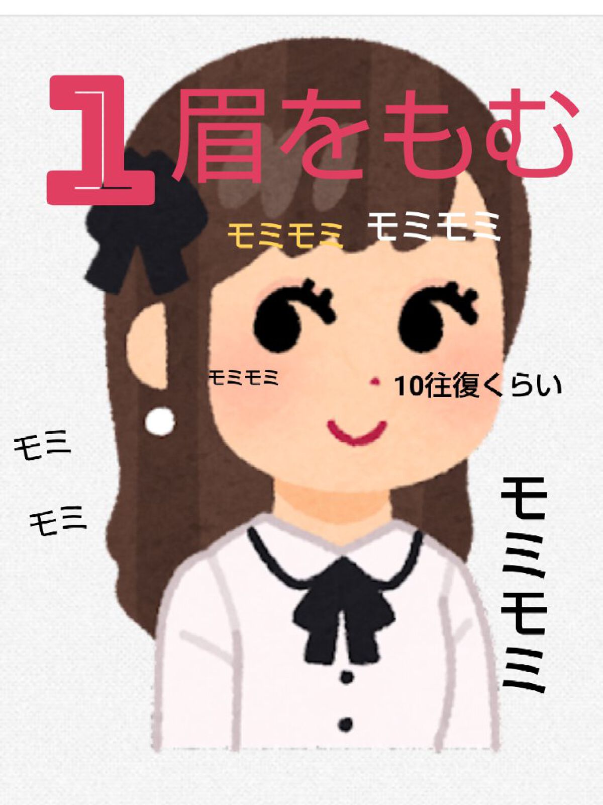 èªæ°ð on LIPS ãðªãã«ç®ãããµãŒãž&äœæð£ïŒãçãããçãããã©ãããã¿ãã ã..ãïŒ2æç®ïŒ