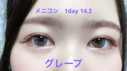 FRUTTIE 1day/メニコン/ワンデー(1DAY)カラコンを使ったクチコミ(1枚目)