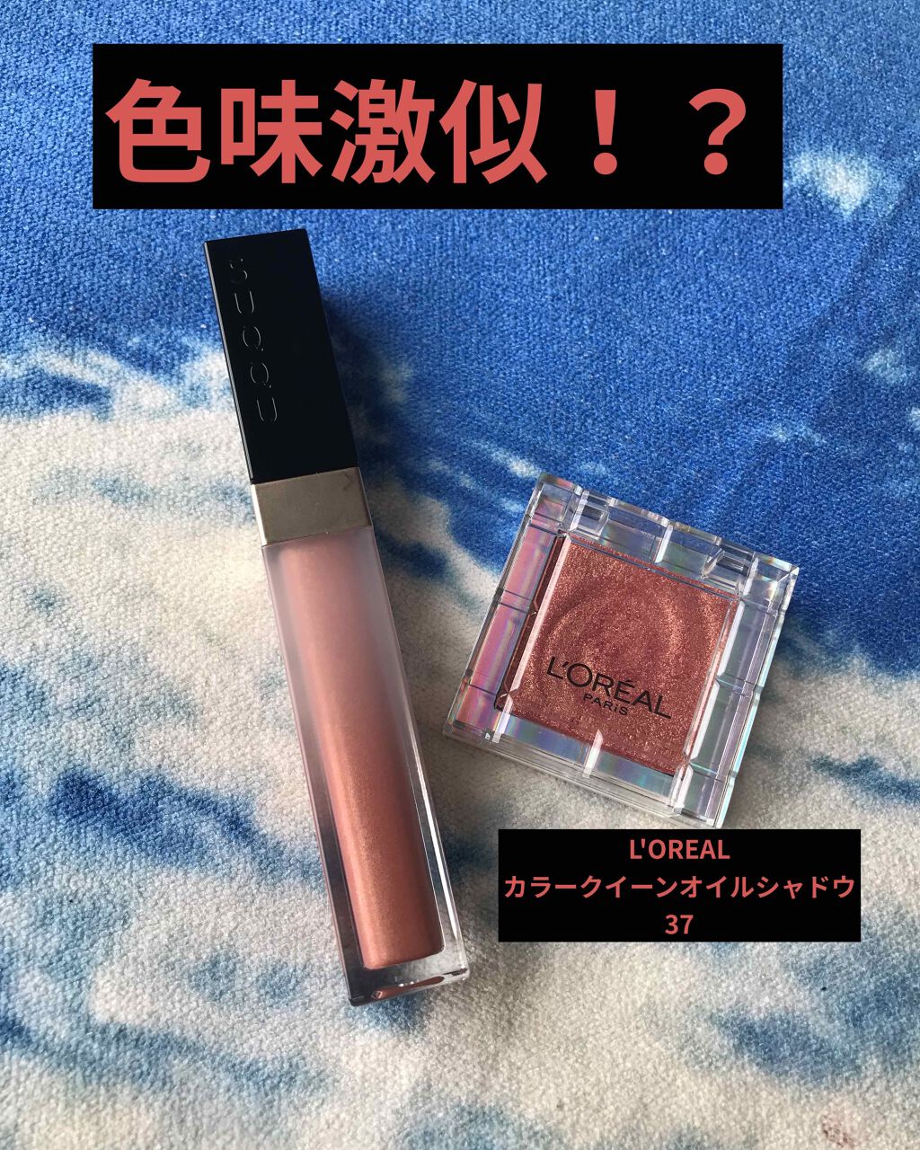 マルチライナー /WHOMEE/ペンシルアイライナーを使ったクチコミ（2枚目）