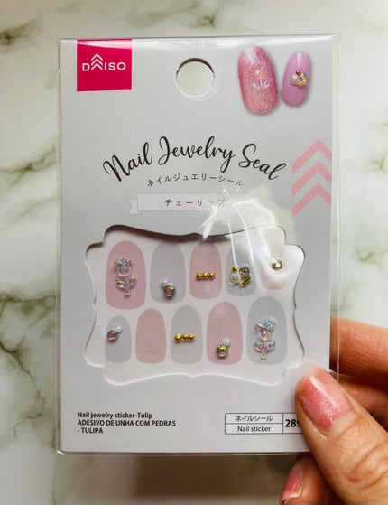 パルP マグアートジェル/parkikoi/ジェルネイルを使ったクチコミ(6枚目)