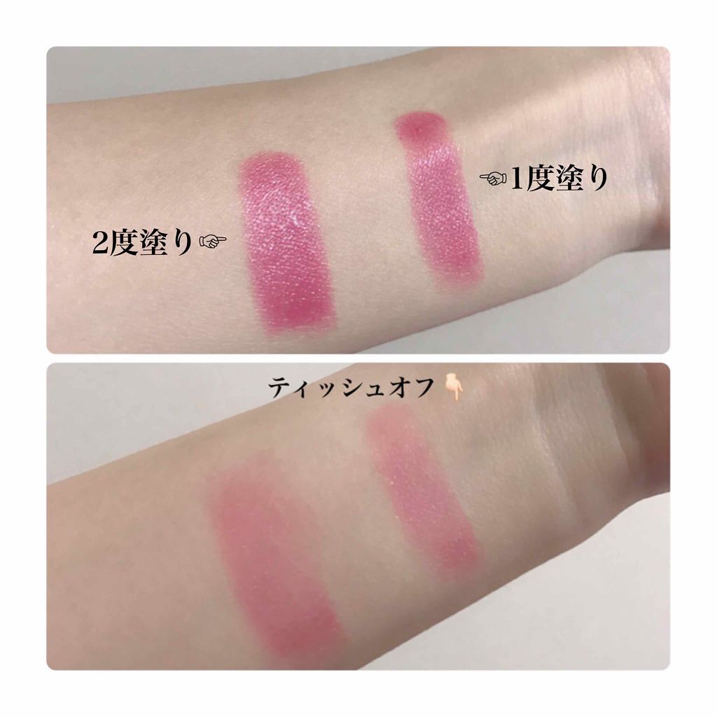 ラスティング リップカラーN/CEZANNE/口紅を使ったクチコミ(2枚目)