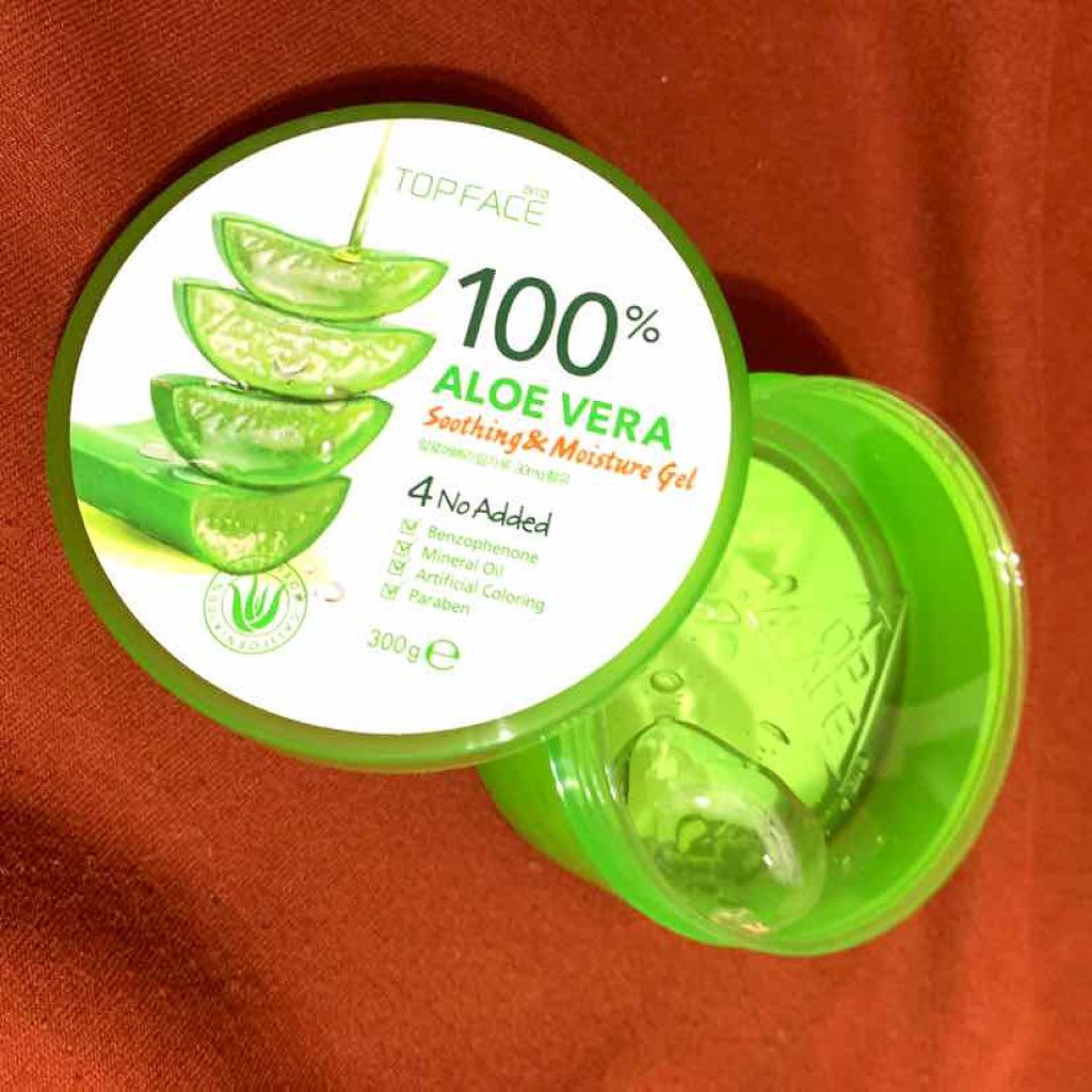 アロエベラ98% モイスチャージェル/スキンガーデン/フェイスクリームを使ったクチコミ(1枚目)