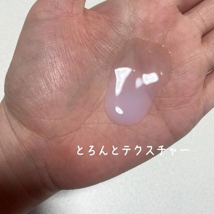 ピュア ナチュラル エッセンスローション UV/pdc/オールインワン化粧品を使ったクチコミ(2枚目)