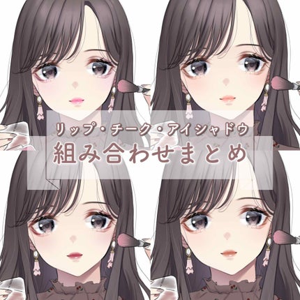 オペラ リップティント N/OPERA/リップティントを使ったクチコミ(1枚目)