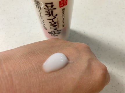 薬用リンクル乳液 ホワイト/なめらか本舗/乳液を使ったクチコミ(3枚目)