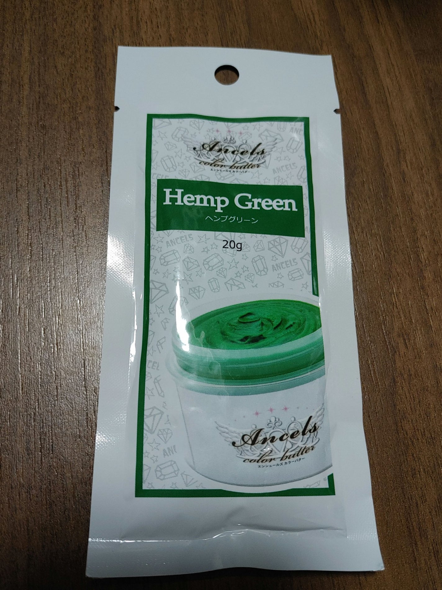 エンシェールズ カラートリートメント プチ/エンシェールズ/ヘアカラーを使ったクチコミ(1枚目)