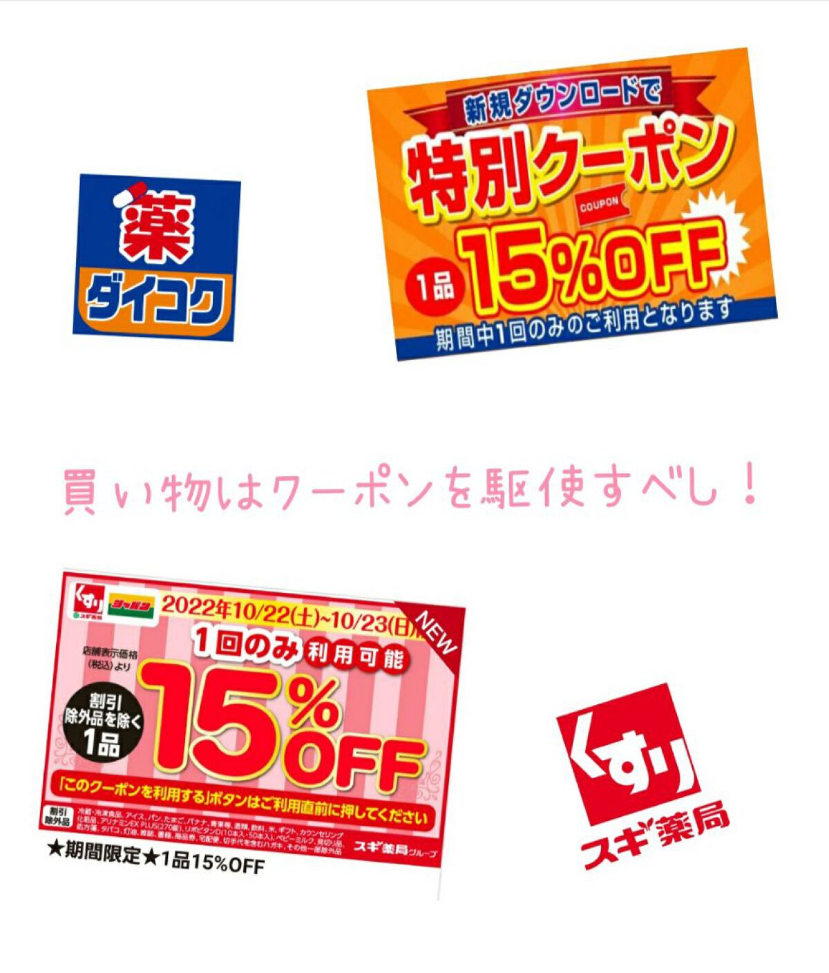 プレミアム ラッピングマスク/いち髪/ヘアマスク・ヘアパックを使ったクチコミ（3枚目）