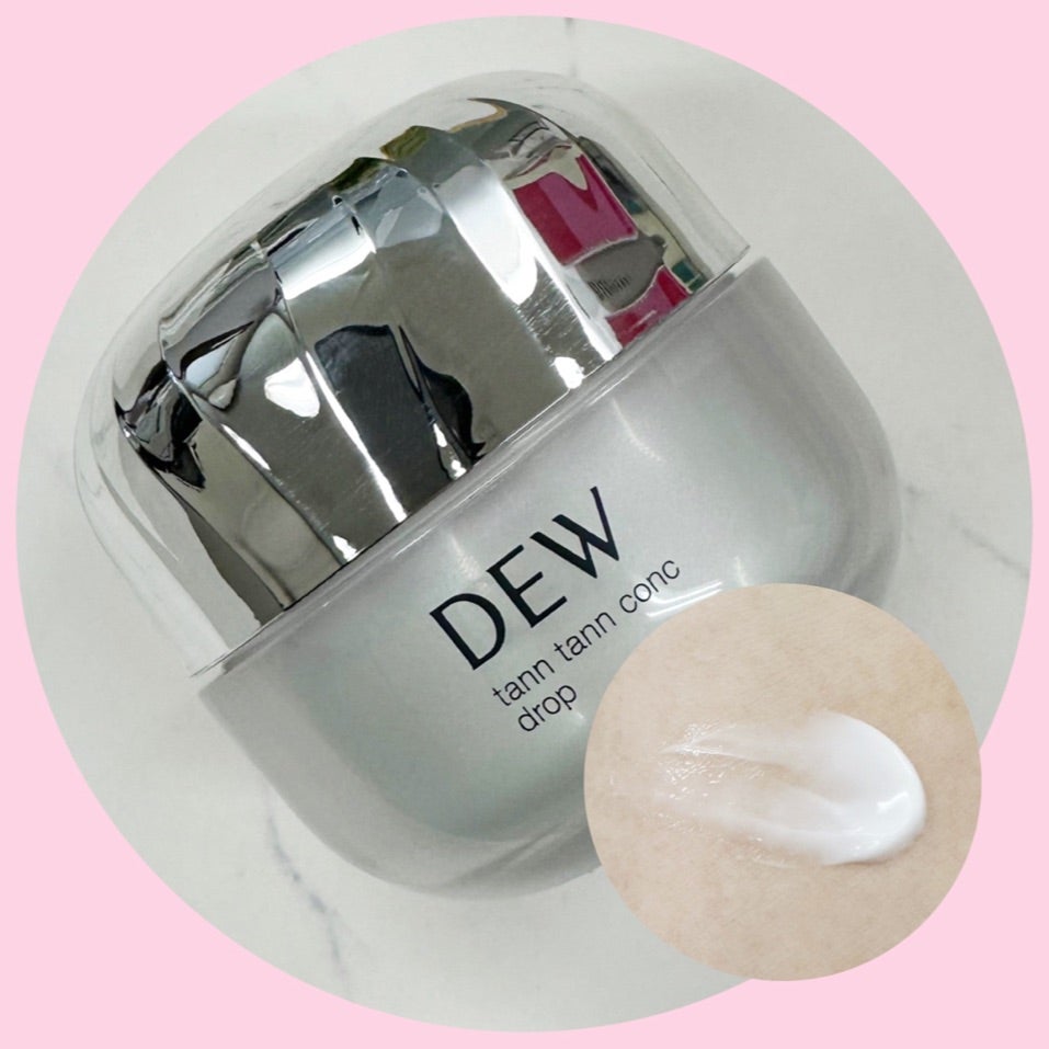 タンタンコンクドロップ/DEW/フェイスクリームを使ったクチコミ（3枚目）