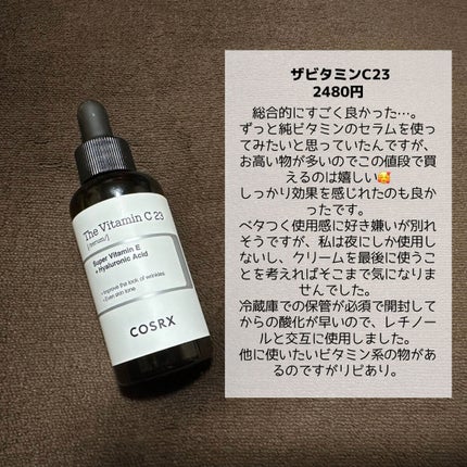 ピュアフィットシカ クリーミーフォームクレンザー /COSRX/洗顔フォームを使ったクチコミ(3枚目)