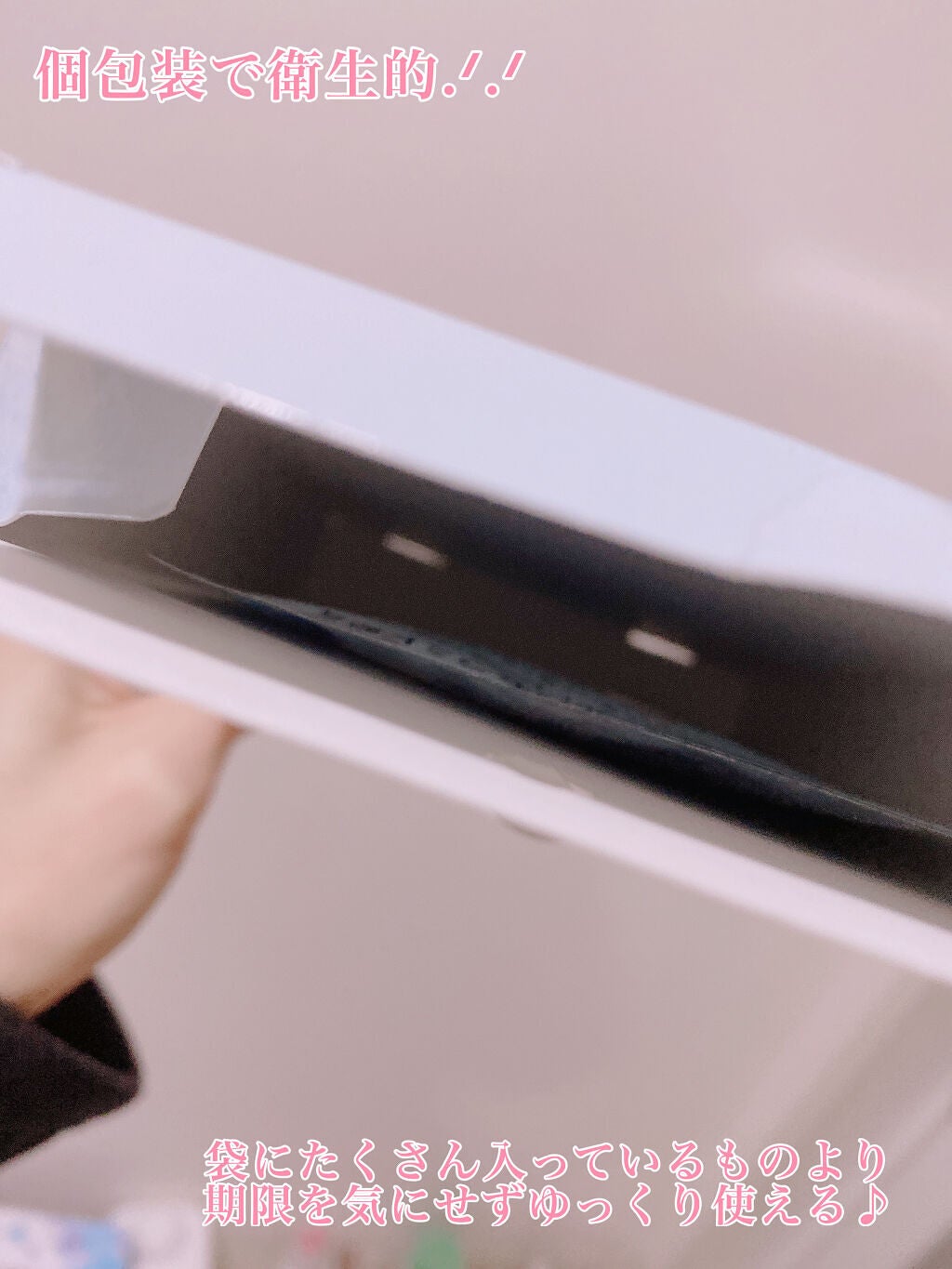 潤いぷるジュレマスク クール/ももぷり/シートマスク・パックを使ったクチコミ(2枚目)