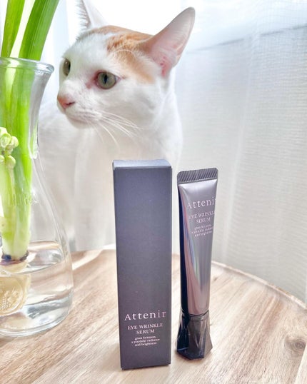 アイ リンクルセラム/アテニア/アイケア・アイクリームを使ったクチコミ(6枚目)