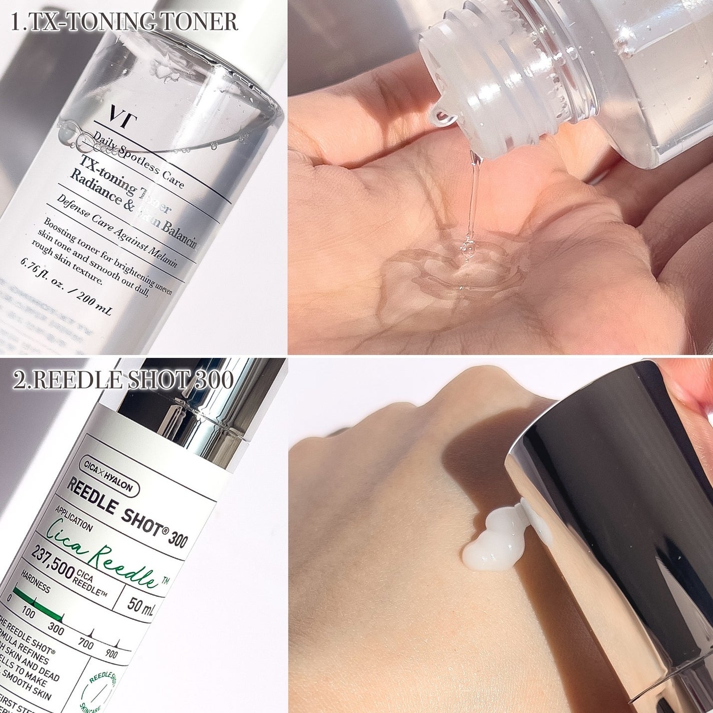 シカレチA エッセンス0.1/VT/美容液を使ったクチコミ(3枚目)