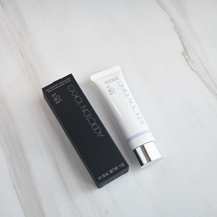 アディクション スキンプロテクター カラーコントロール SPF 40 PA+++/ADDICTION/化粧下地を使ったクチコミ(5枚目)