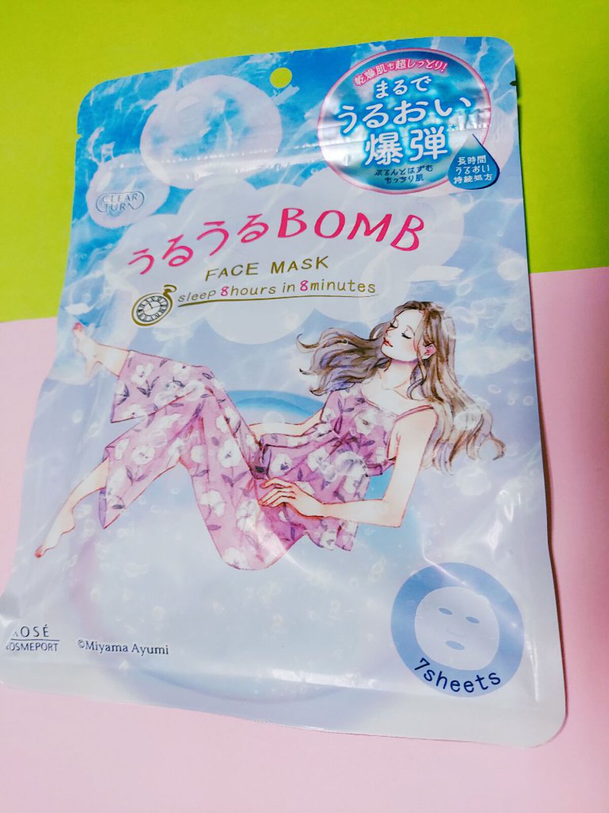うるうるBOMBマスク/クリアターン/シートマスク・パックを使ったクチコミ（1枚目）