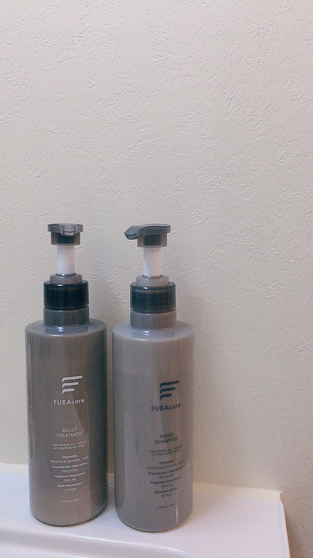 モイストシャンプー／トリートメント トリートメント本体/FURAcare/市販シャンプーを使ったクチコミ（1枚目）