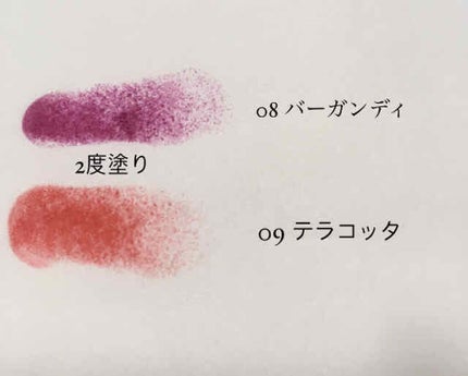 オペラ リップティント N/OPERA/リップティントを使ったクチコミ(3枚目)