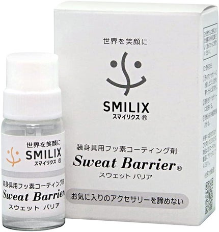SMILIX SMILIXスウェットバリア