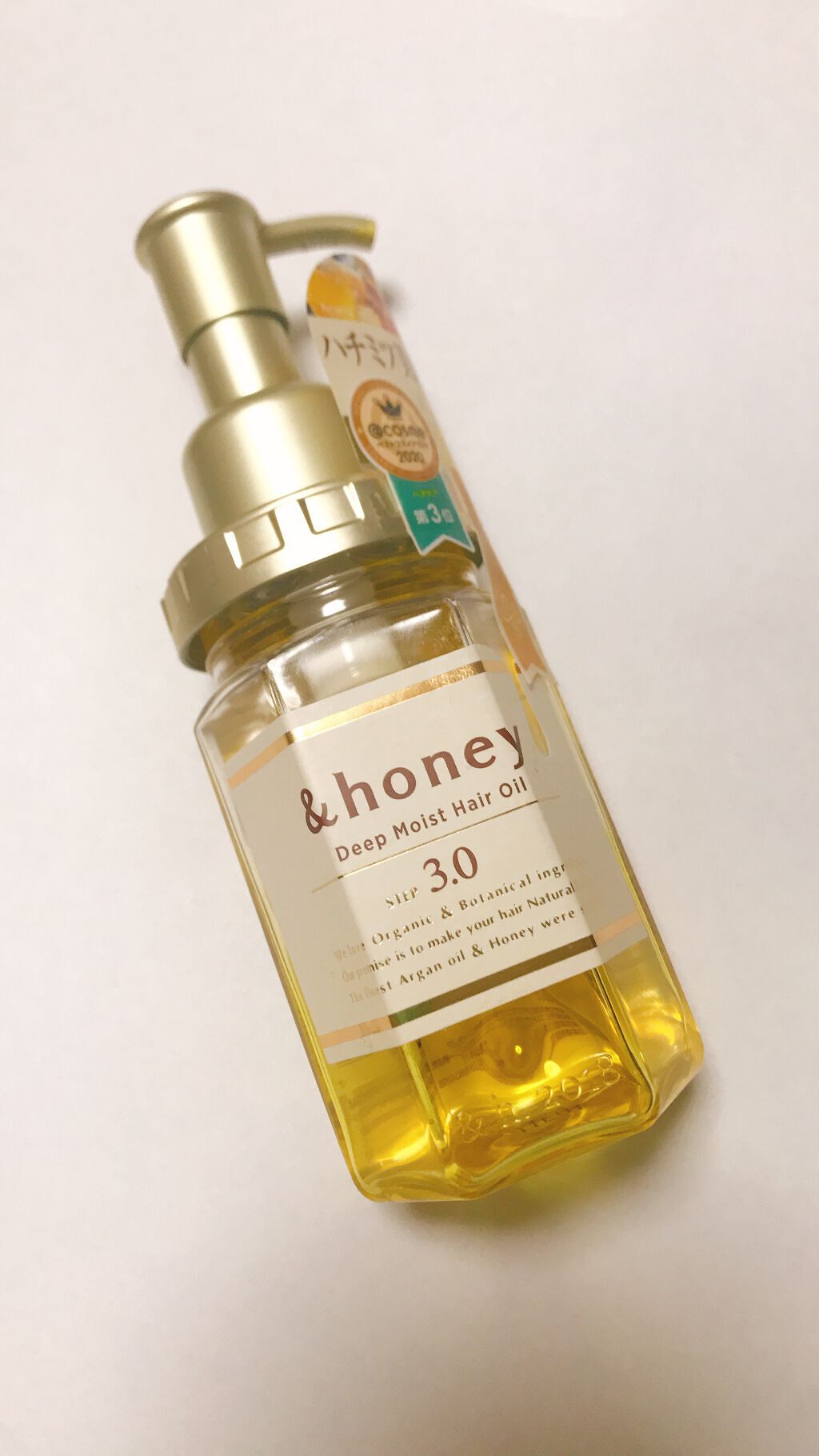 ディープモイスト ヘアオイル3.0/&honey/ヘアオイルを使ったクチコミ(1枚目)