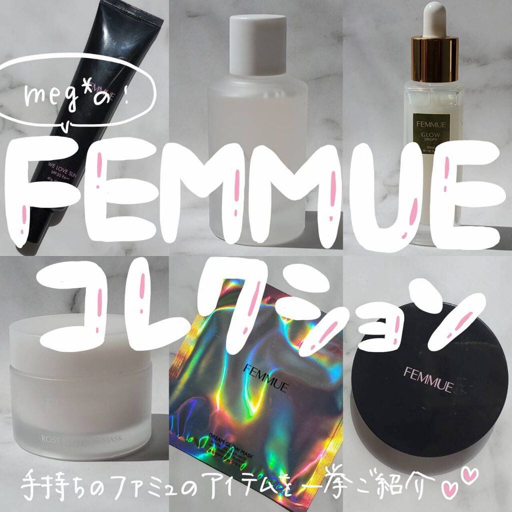 エバーグロウクッション SPF23 PA++/FEMMUE/クッションファンデーションを使ったクチコミ(1枚目)