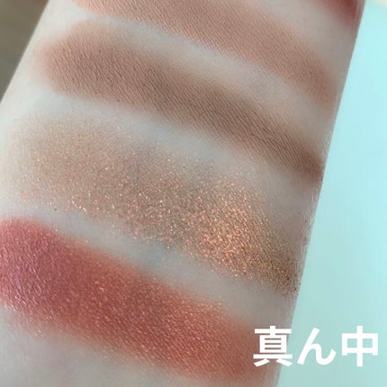 ナーズイスト ウォンテッド アイシャドーパレット/NARS/アイシャドウパレットを使ったクチコミ(5枚目)